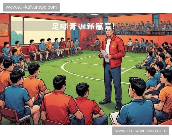 青年世界杯传闻：未来足球之星的秘密角落