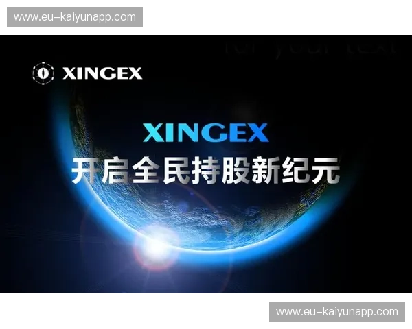 竞彩：点燃你的体育激情，开启财富新纪元